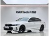 BMW 330Li 2025