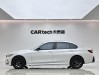 BMW 330Li 2025