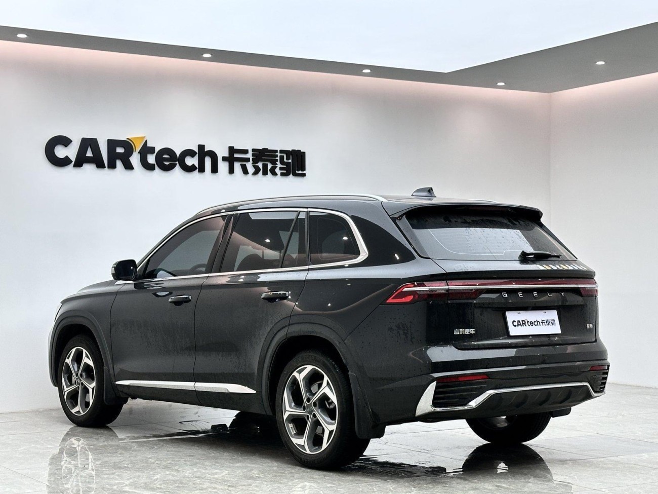 Geely Xingyue L 2024