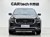 Geely Xingyue L 2024