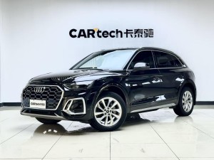 Audi Q5L 40 2022