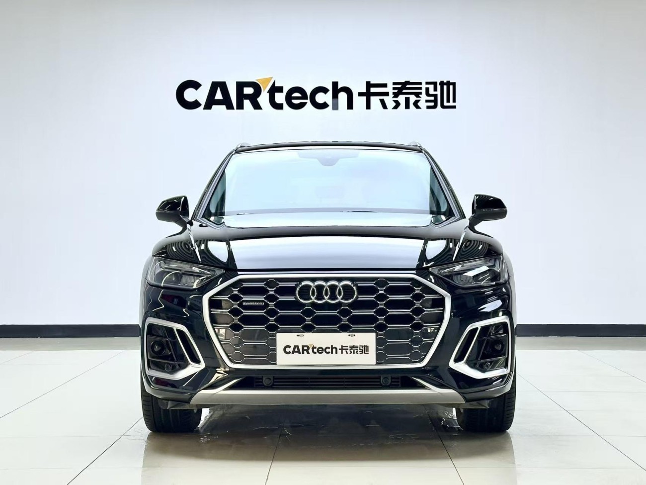 Audi Q5L 40 2022