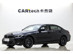 BMW 330i 2025