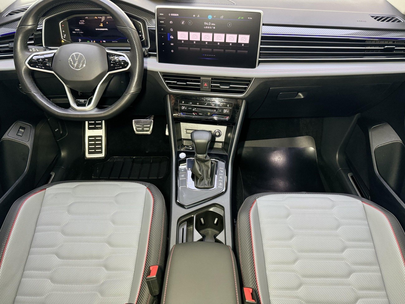 Volkswagen Tiguan L 2024