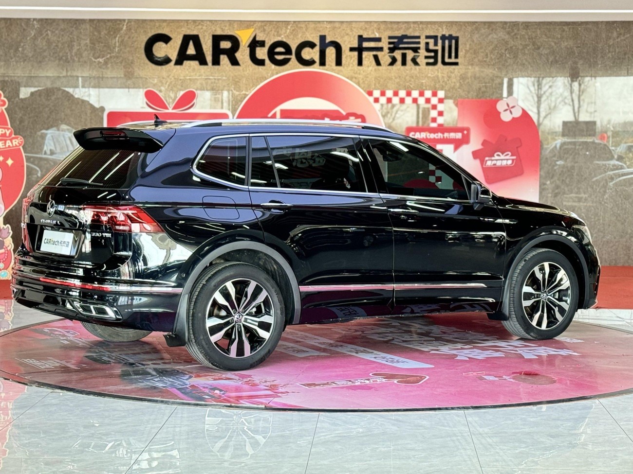Volkswagen Tiguan L 2024