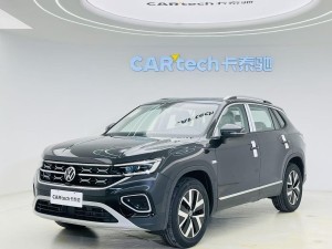 Volkswagen Tayron 2026