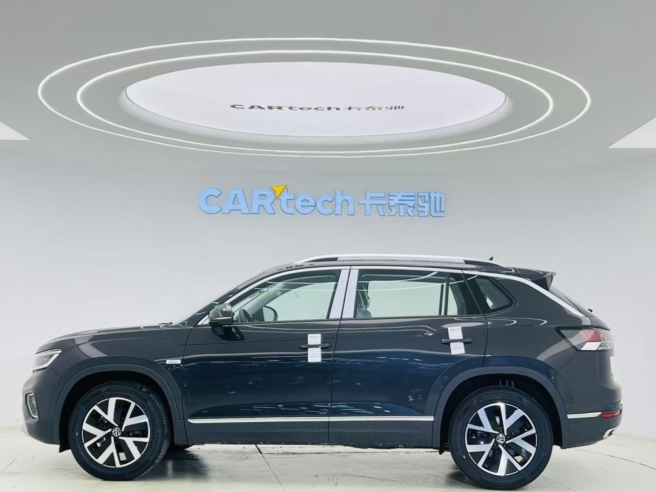 Volkswagen Tayron 2026