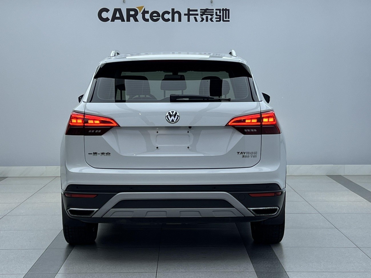 Volkswagen Tayron 2019