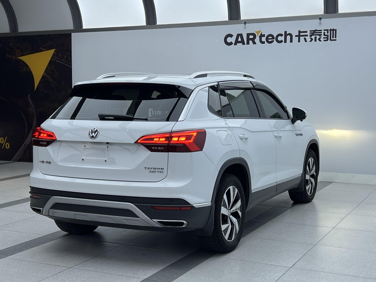 Volkswagen Tayron 2019