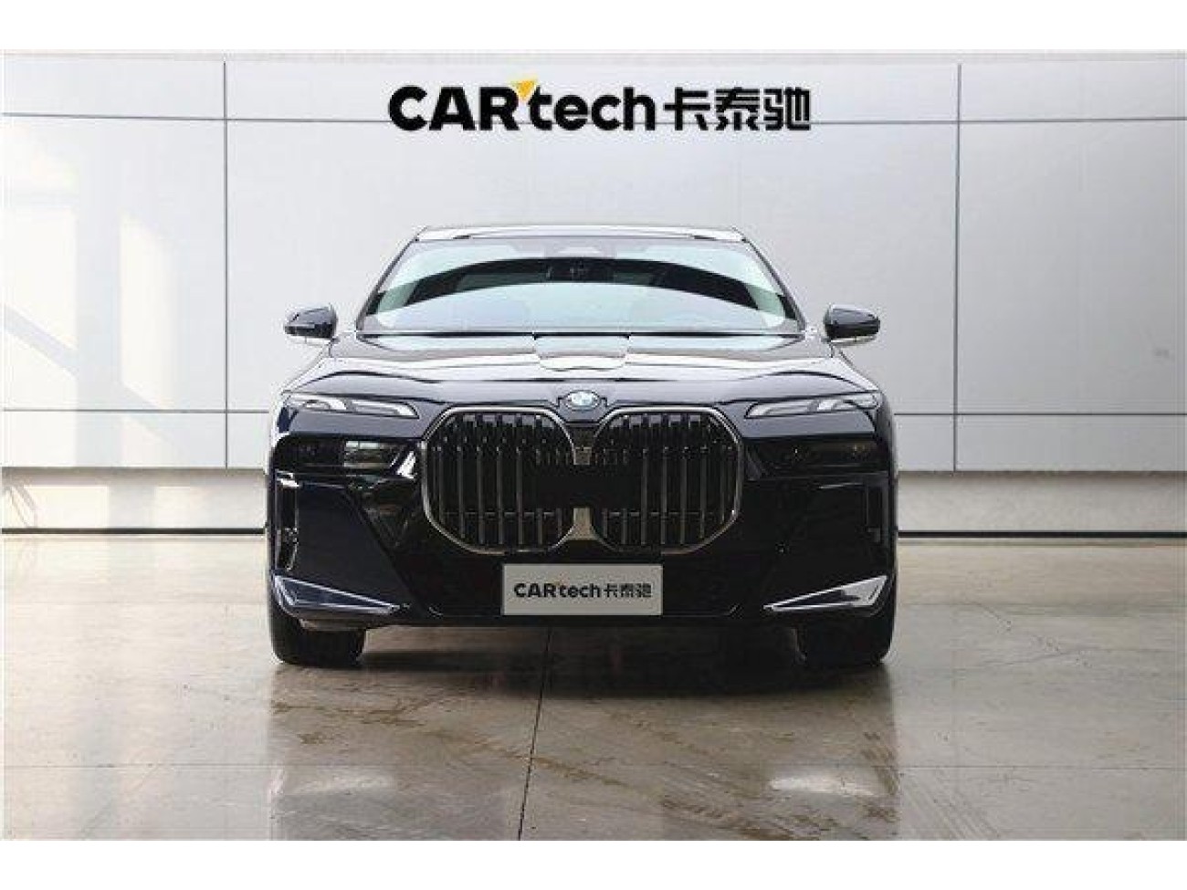 BMW 735Li 2024