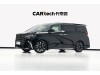 Toyota Alphard 2024