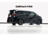 Toyota Alphard 2024