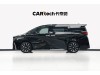 Toyota Alphard 2024