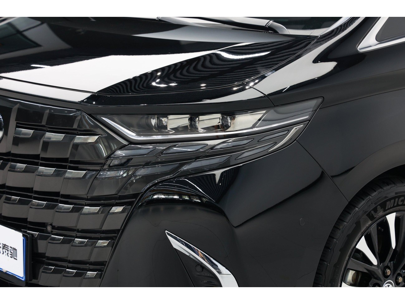 Toyota Alphard 2024