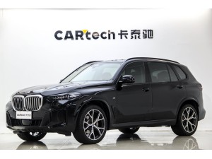 BMW X5 2023
