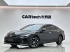 Toyota Avalon 2023
