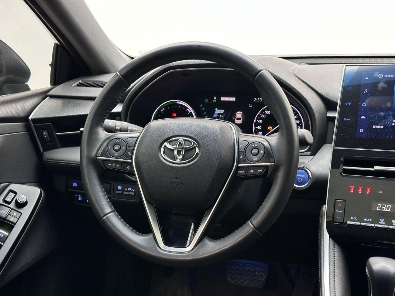 Toyota Avalon 2023