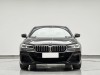 BMW 530Li 2023