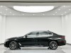 BMW 530Li 2023