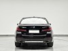 BMW 530Li 2023