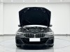 BMW 530Li 2023