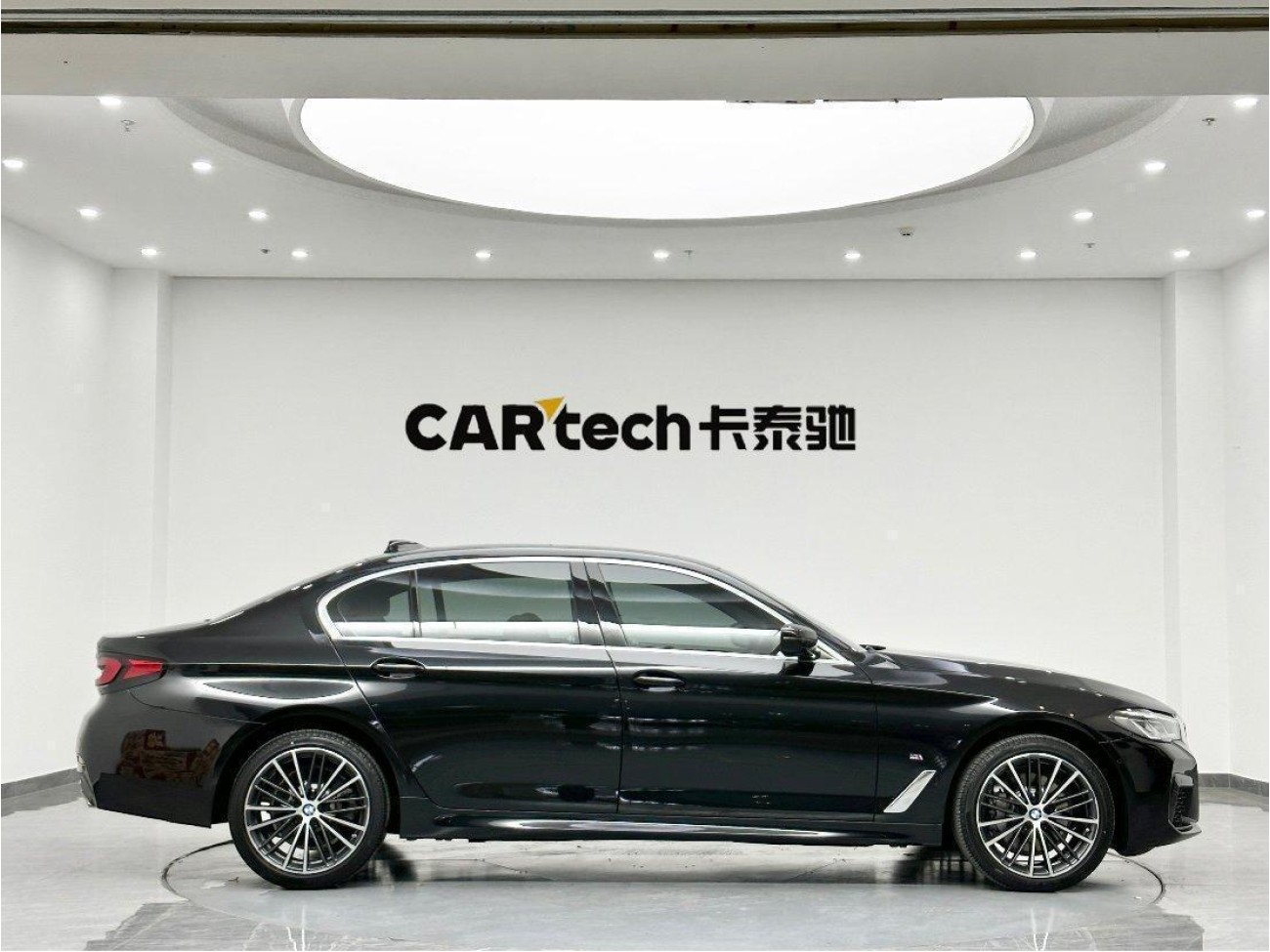 BMW 530Li 2023