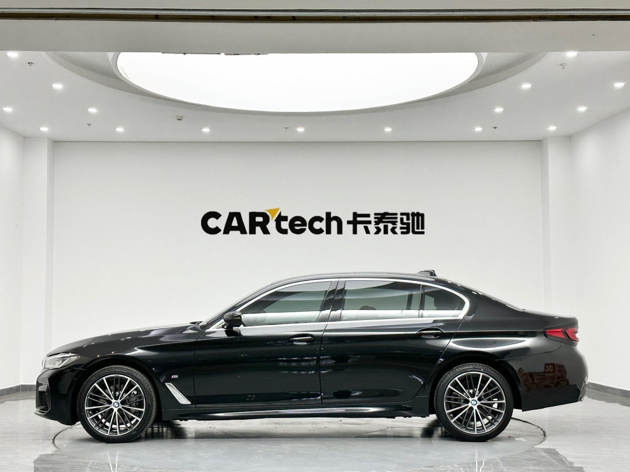 BMW 530Li 2023