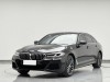 BMW 530Li 2023