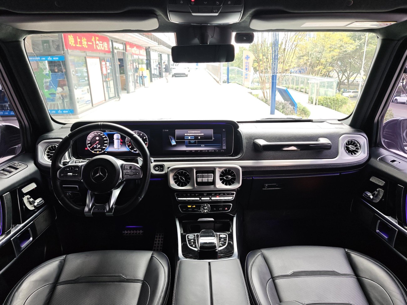 Mercedes-Benz G63 2019