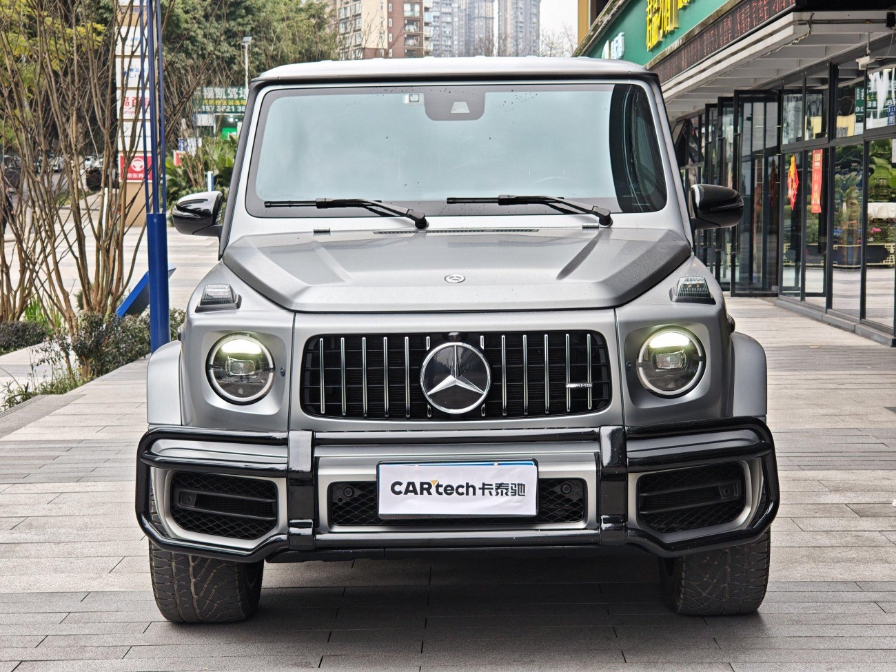Mercedes-Benz G63 2019