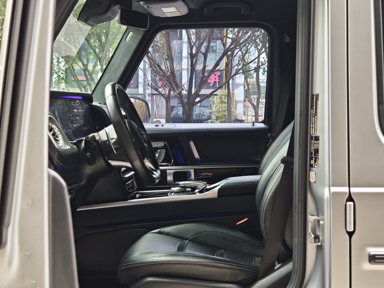 Mercedes-Benz G63 2019