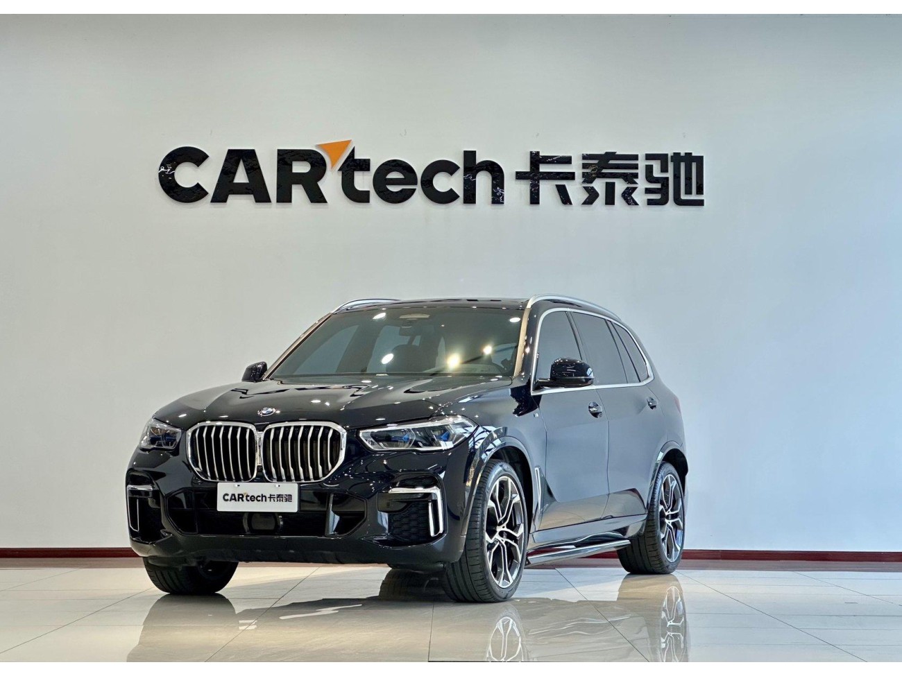 BMW X5 2022