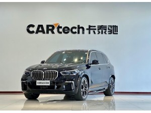 BMW X5 2022