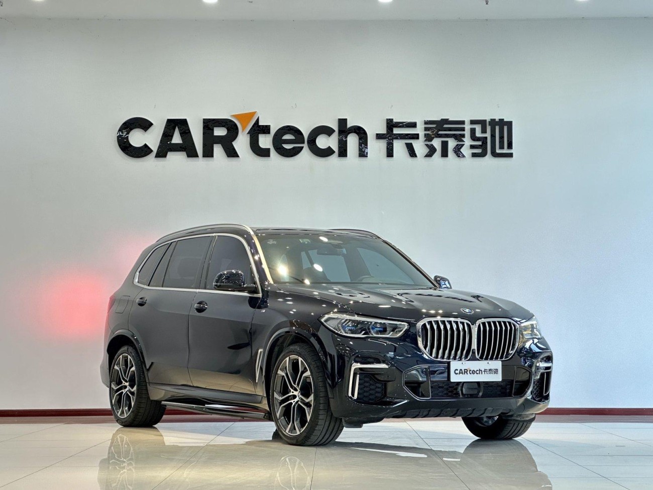 BMW X5 2022