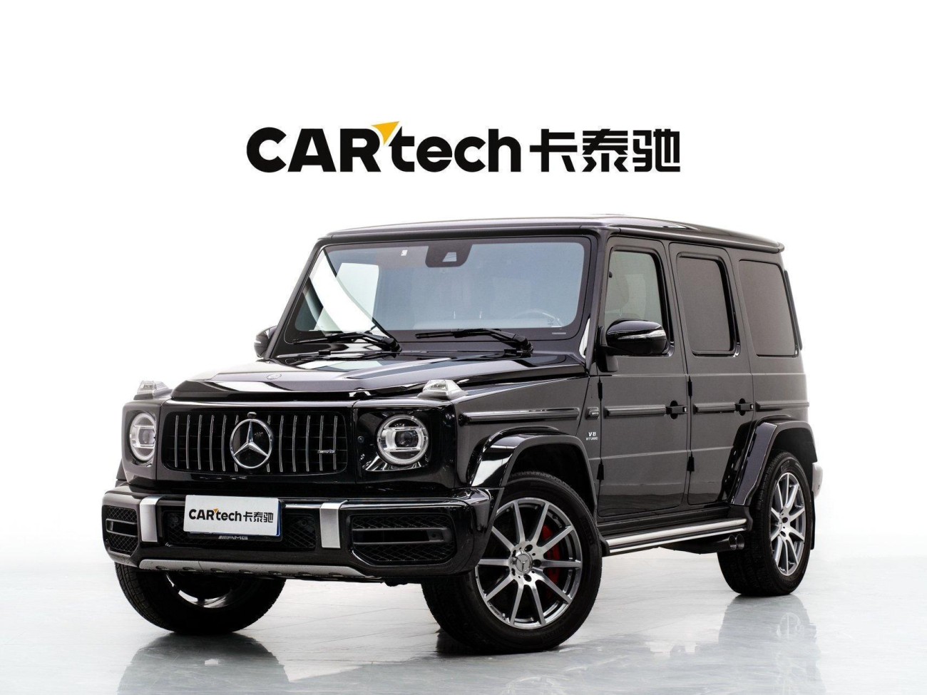 Mercedes-Benz G 63 2019