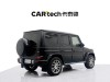 Mercedes-Benz G 63 2019