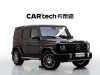 Mercedes-Benz G 63 2019
