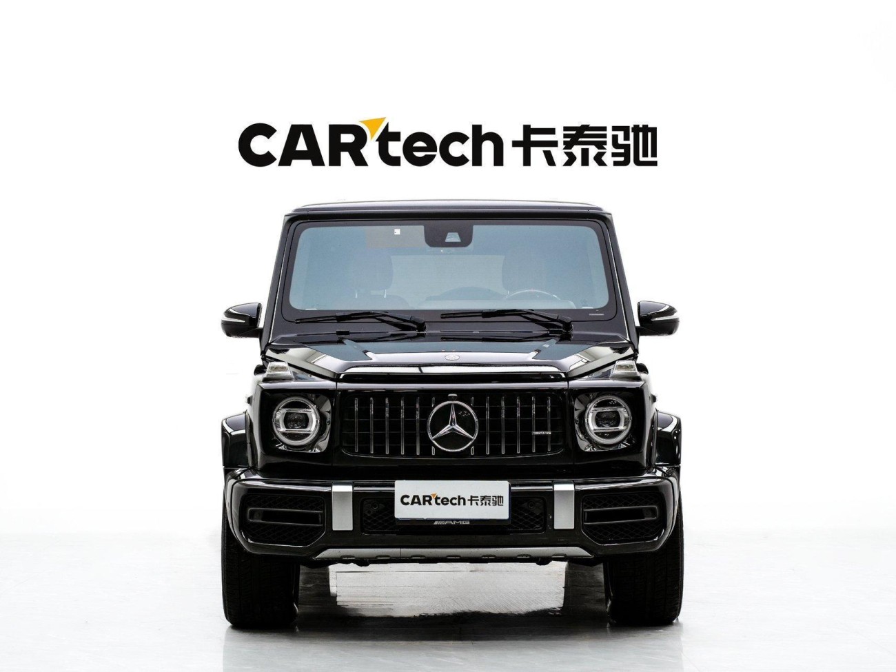 Mercedes-Benz G 63 2019