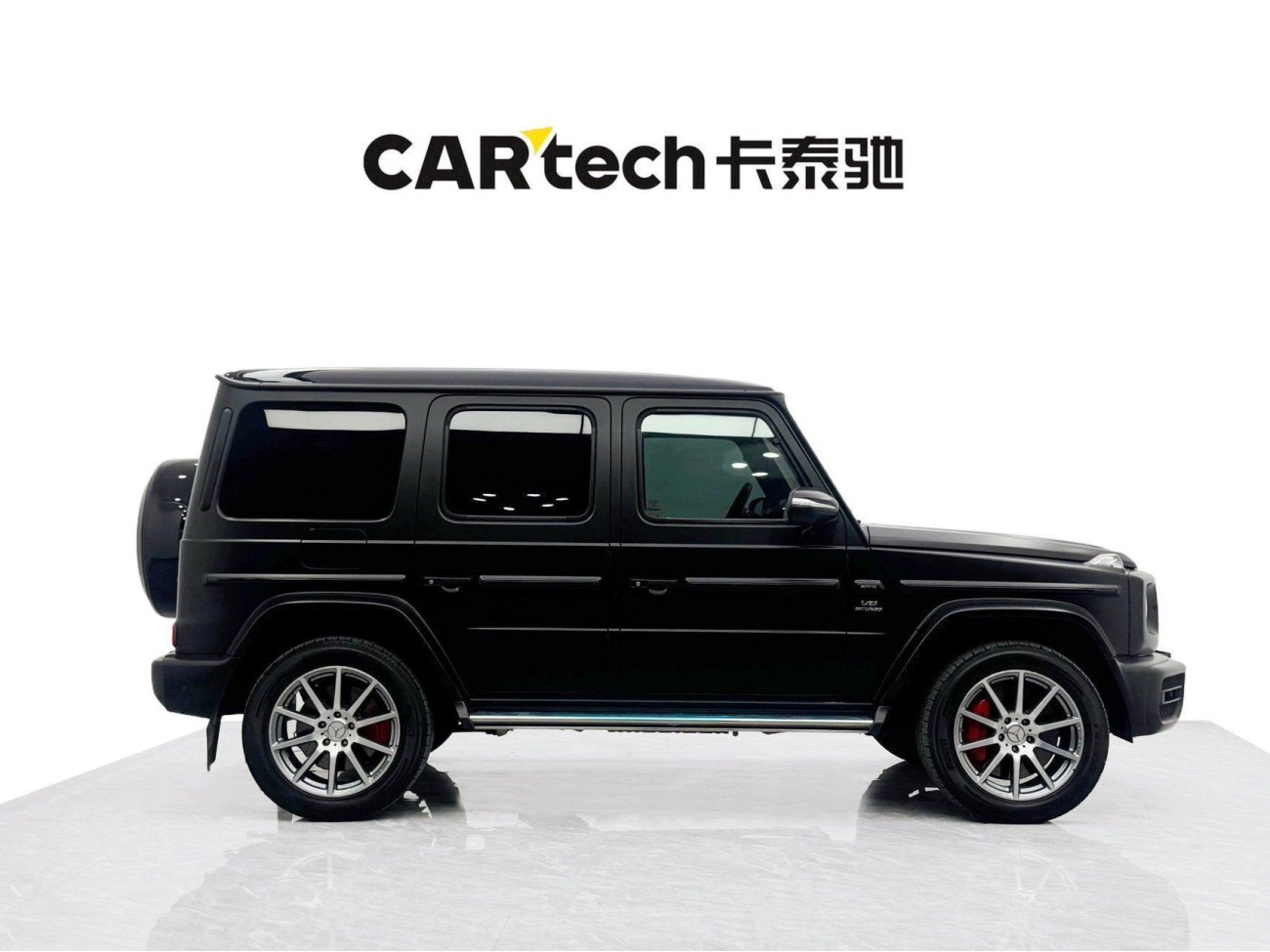 Mercedes-Benz G 63 2019