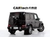 Mercedes-Benz G 63 2019