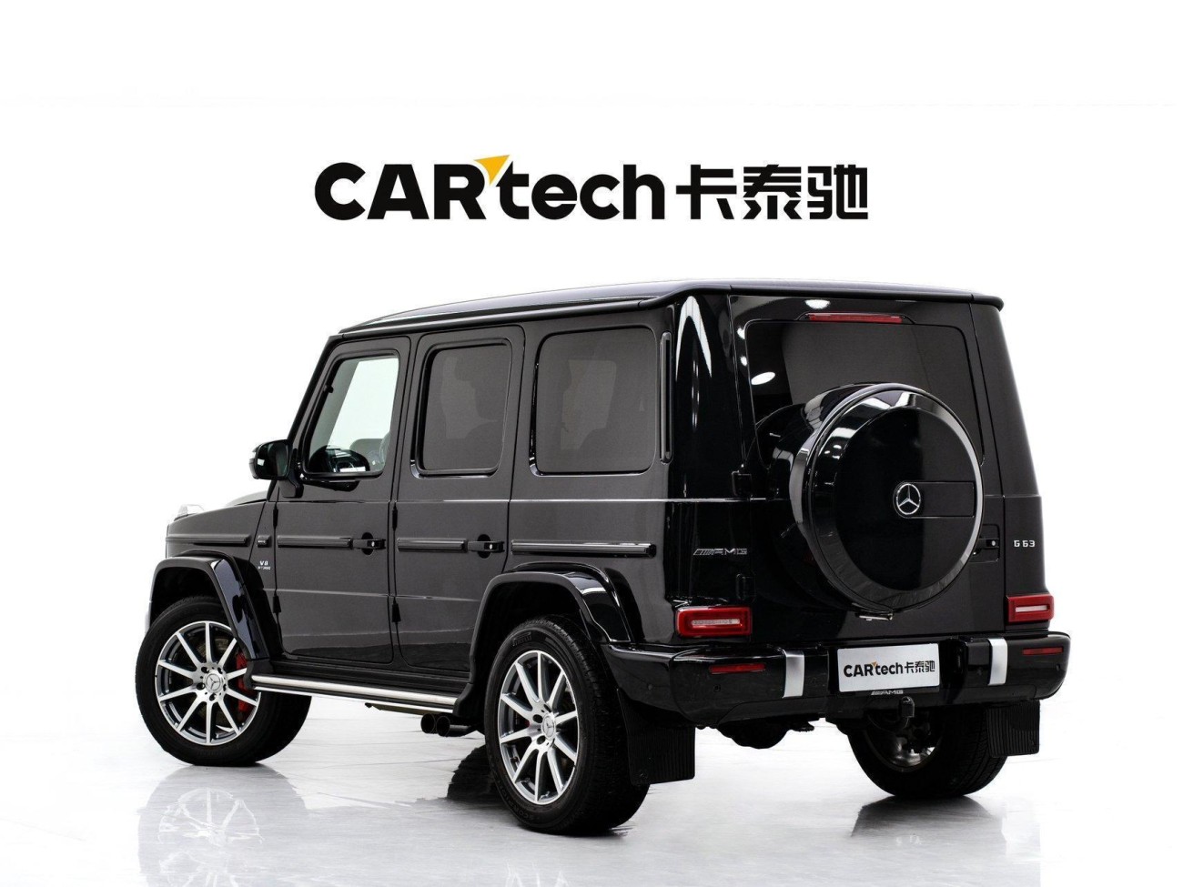 Mercedes-Benz G 63 2019