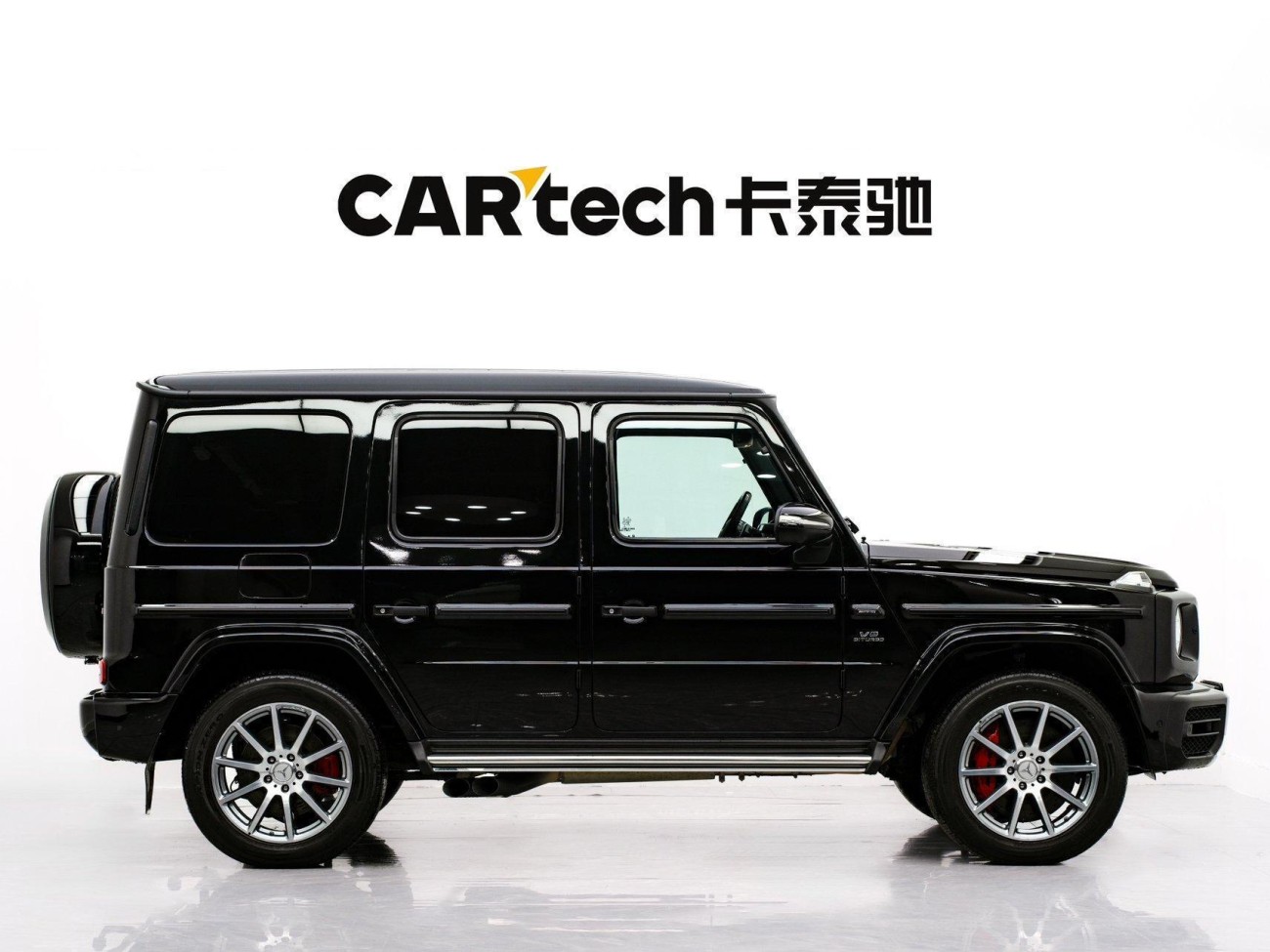 Mercedes-Benz G 63 2019