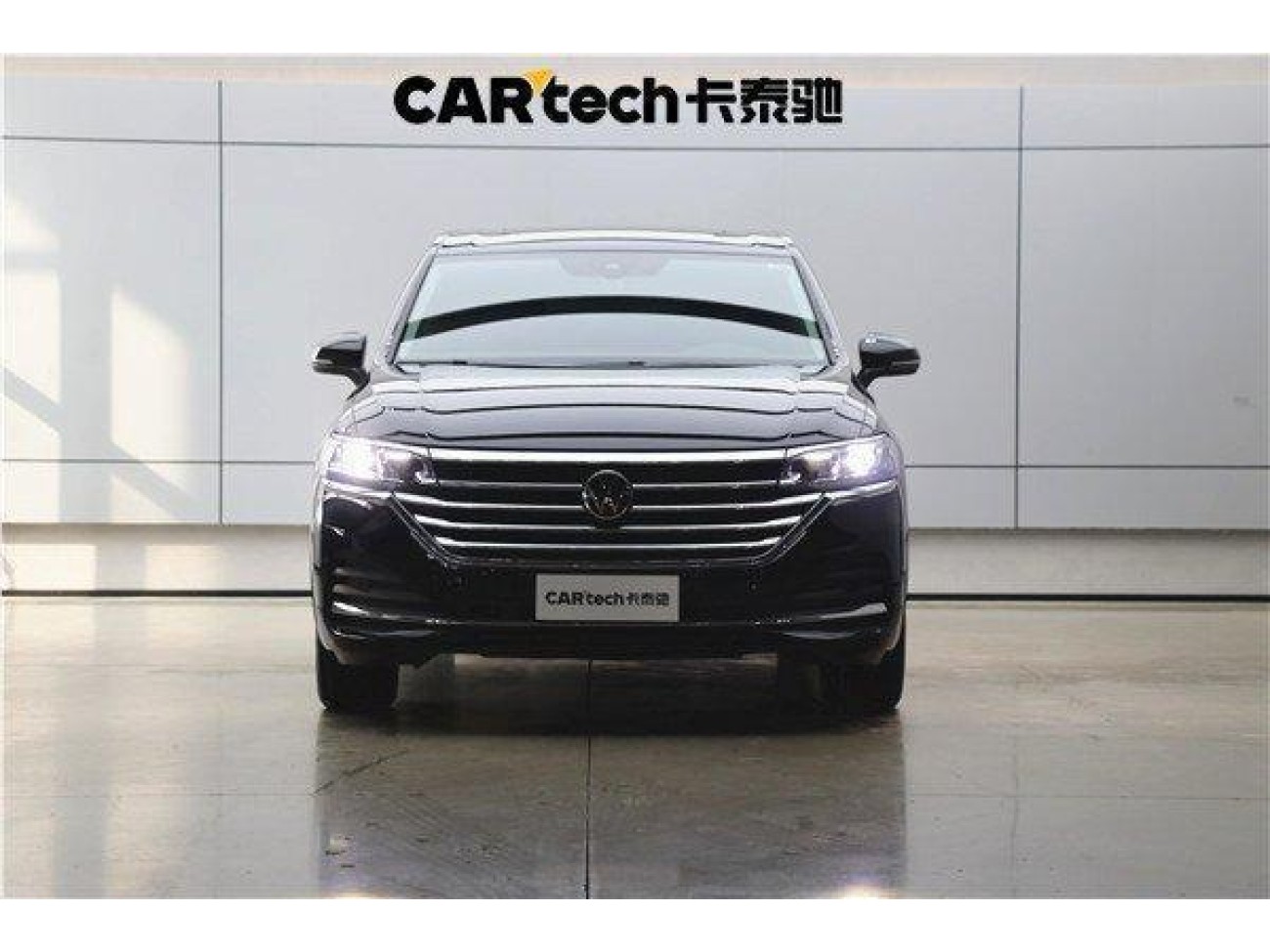 Volkswagen 2024 2025