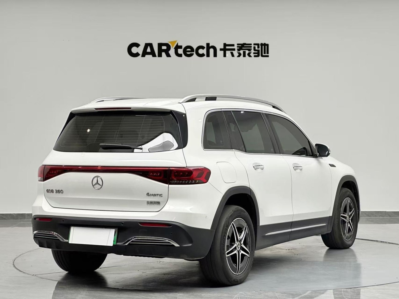 Mercedes-Benz EQB 2021