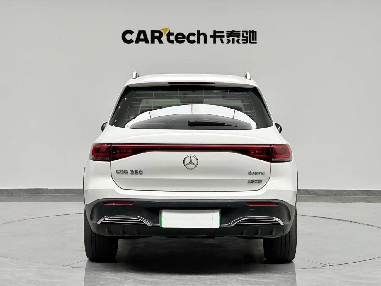 Mercedes-Benz EQB 2021