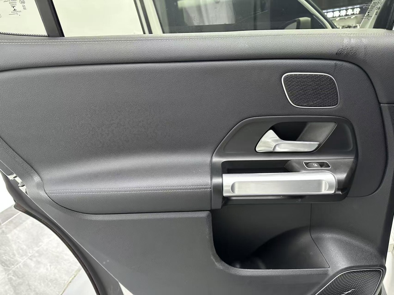 Mercedes-Benz EQB 2021