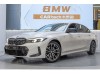 BMW 325Li 2024
