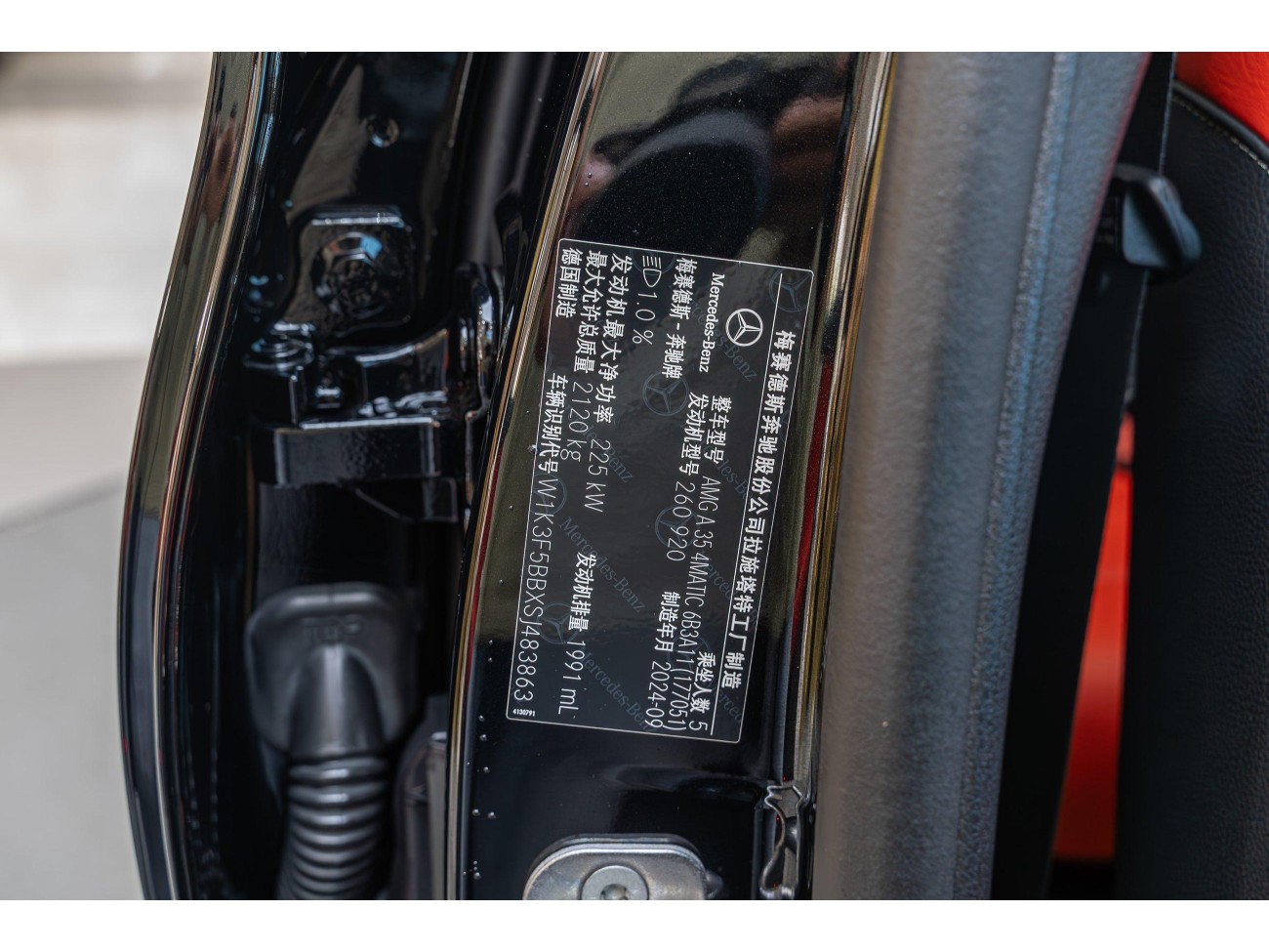 Mercedes-Benz A 35 4MATIC 2025