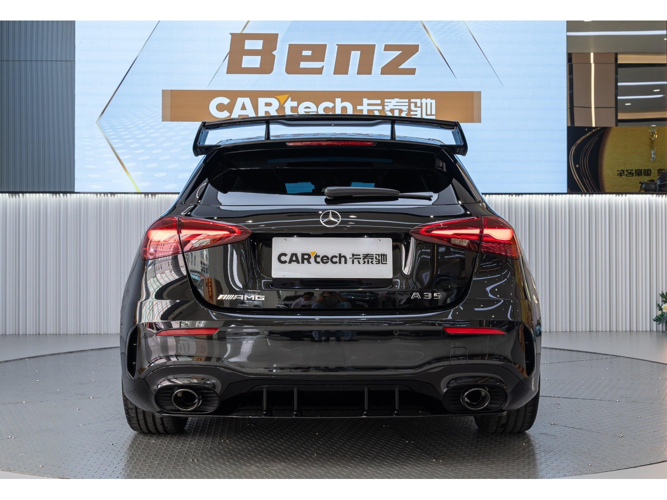 Mercedes-Benz A 35 4MATIC 2025