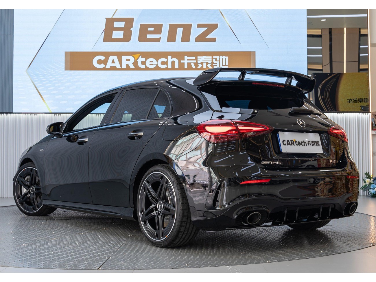 Mercedes-Benz A 35 4MATIC 2025